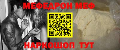 a pvp Балаково