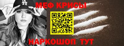a pvp Балаково