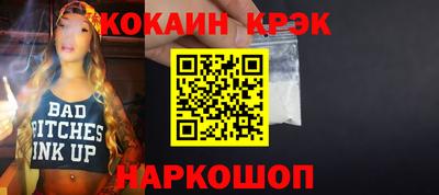 a pvp Балаково