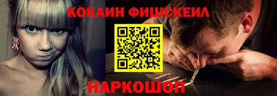 a pvp Балаково