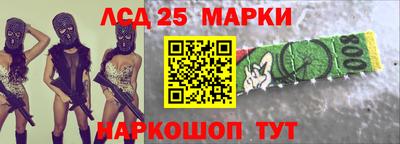 a pvp Балаково