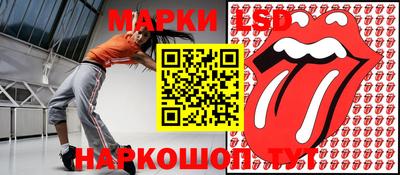 бошки Балашиха