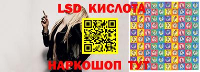 a pvp Балаково