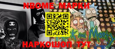 a pvp Балаково