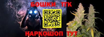 a pvp Балаково