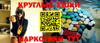 хмурый Балахна
