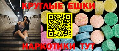 хмурый Балахна