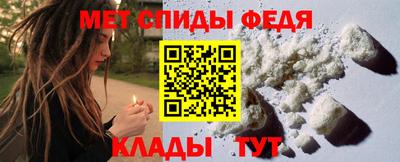 бошки Балашиха