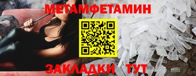 a pvp Балаково