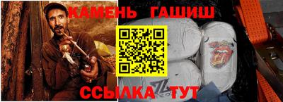 бошки Балашиха