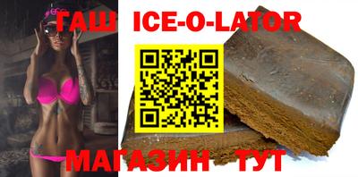 хмурый Балахна