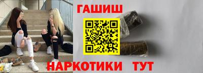 a pvp Балаково