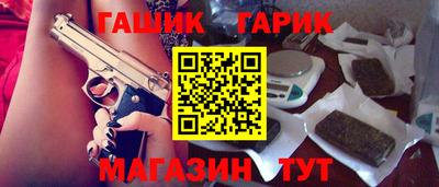хмурый Балахна