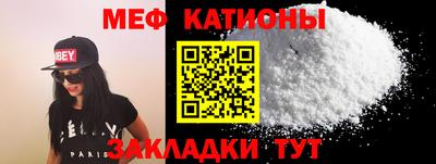 a pvp Балаково