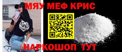 дурь Уссурийск