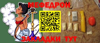 a pvp Балаково