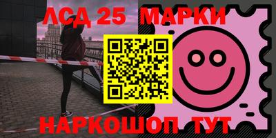 бошки Балашиха