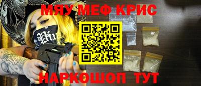 a pvp Балаково